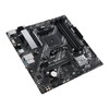 ASUS Prime A520M-A II/CSM AMD AM4(3rd Gen Ryzen) microATX Commercial