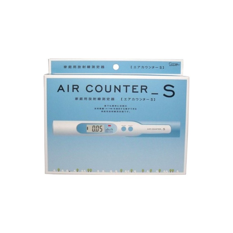 ESTE Home Radiation Monitor Air Counter S