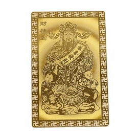 Santo Om Lucky Card, Golden Lucky Amulet, Guan Emperor, In Your Wallet, Safe, Lucky Goods, 12 Types, God of the Wealth