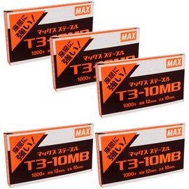 Max Staple T3-10MB Gantakka Needle, Set of 5