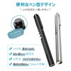 ペンライト ペン型ライト【メディケン新傑作】ノック式ボタン 暖色光/白色光2つの発光色 Type-C充電式 急速充電 長時間点灯 小型・最軽量 瞳孔計付＆クリップ付き 収納ケース付き検査用 夜勤用