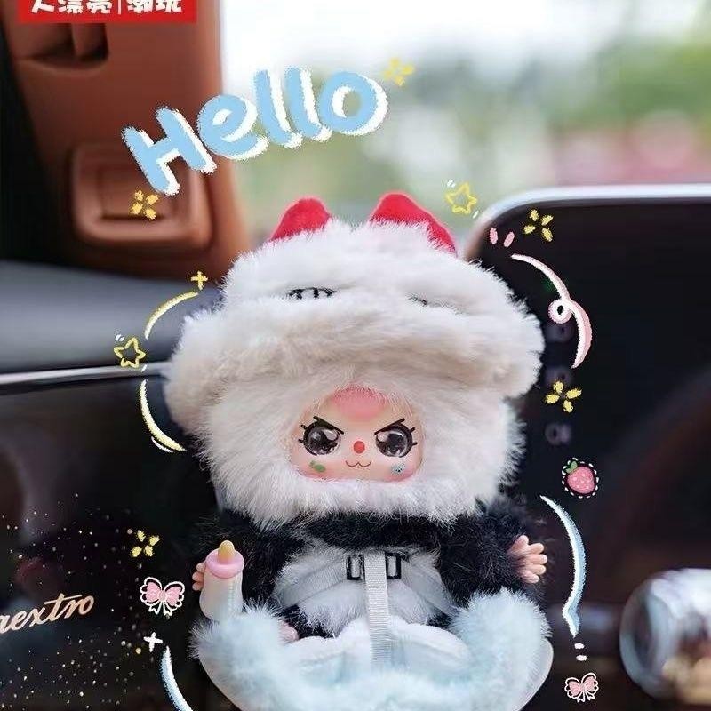 BabyThree Vehicle-mounted Baby Plush Doll Blind Box,Plush Doll:_1 Pcs (With