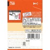 S & B Ichimi Karagashi with Bag, 0.5 oz (14