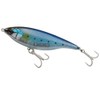 BERKLEY Dex Stick Shadd Fishing Bait (11cm-39g, Cotton Candy)
