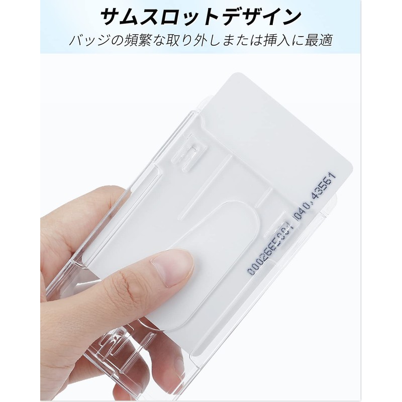 Pawfly Vertical 2 Card Badge Holder with Thumb Slot Hard
