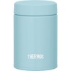Thermos JBZ-200 LB Vacuum Insulated Soup Jar, 6.8 fl oz