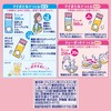 Itoen One Pot Relax Jasmine Tea Tea Bags 3.0g x
