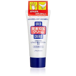 資生堂 尿素10% クリームチューブ [ヘルスケア&ケア用品]