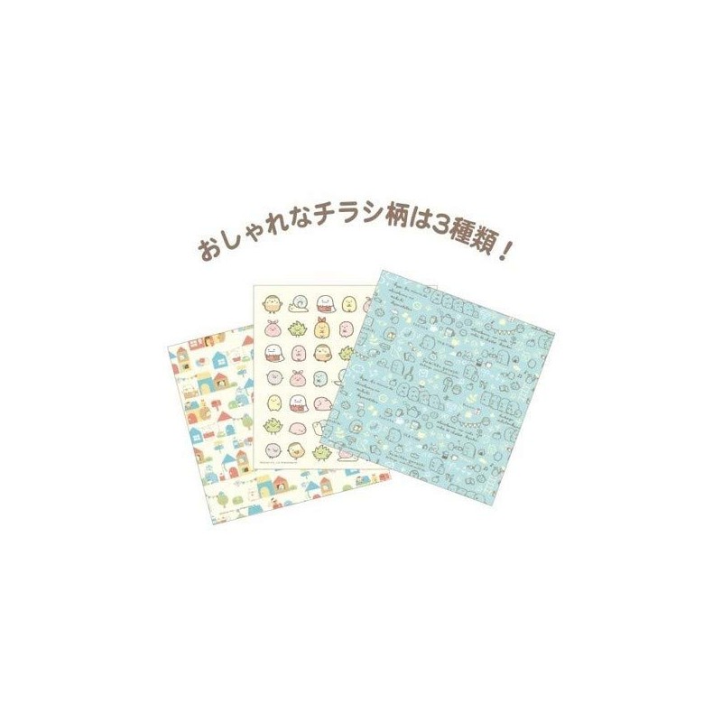 ENSKY Sumikko Gurashi Origami Set, Body Size (H x W