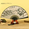 Belkut Dragon Fan, Tiger, Feng Shui, Blue Dragon, White Tiger,