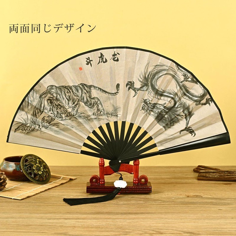 Belkut Dragon Fan, Tiger, Feng Shui, Blue Dragon, White Tiger,