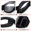 yowodana Motorcycle Goggles, Motorcycle Goggles, Protective Glasses for Bikes, PC