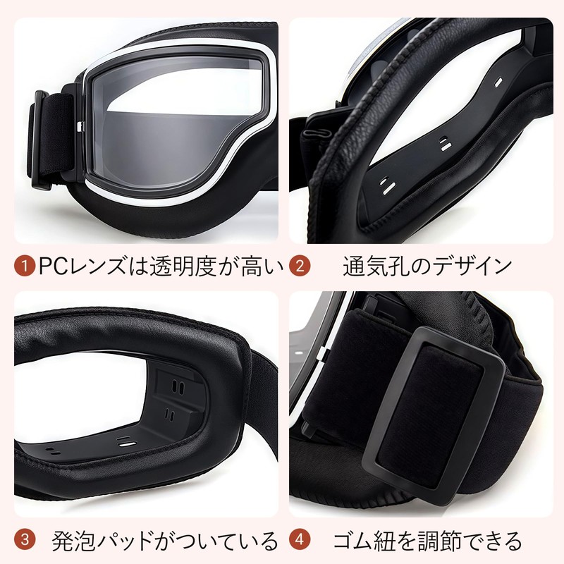 yowodana Motorcycle Goggles, Motorcycle Goggles, Protective Glasses for Bikes, PC