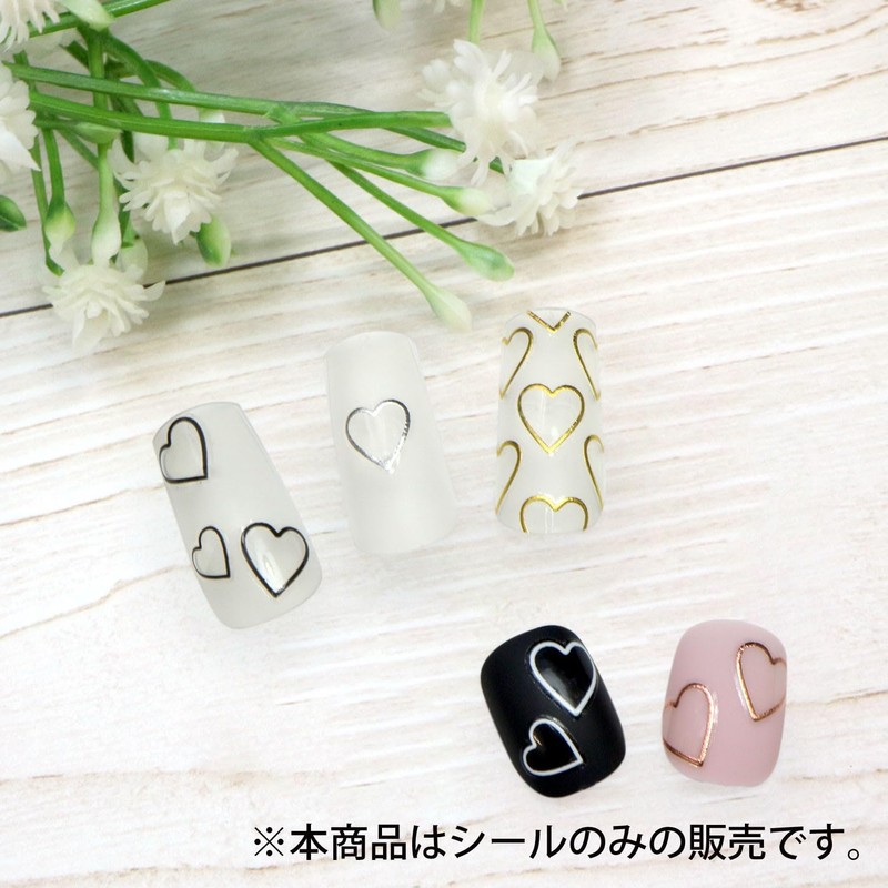 Nail Seal Line Heart [Gold] Gold Nail Sticker Nail Art