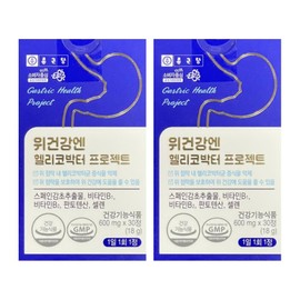 Chong Kun Dang Stomach Health and Helicobacter Stomach Health and Helicobacter Pylori Spanish Licorice Powder Powder Extract 2 effects / 종근당 위건강엔 헬리코박터 위건강앤 헬리코박터균 스페인감초 분말 가루 추출물 효능 효과 2개
