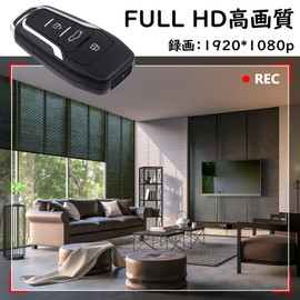 WANGJH-JP Small Camera, 1080P Image Quality, Motion Detection, Date and Time Set, 6 Hours Continuous Recording, 128 GB Card Support, Security Camera, Surveillance Camera, Wide Angle Camera, Long Time