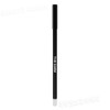 The Saem Cover Perfection Concealer Pencil Green Beige / 더샘
