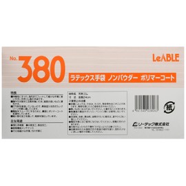 Leeble Latex Gloves, Non-Powder Polymer Coat, Embossed Type, No.380, Large (Pack of 100)