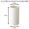 Yamazaki Sangyo Condor 182114 Round Accessory Case