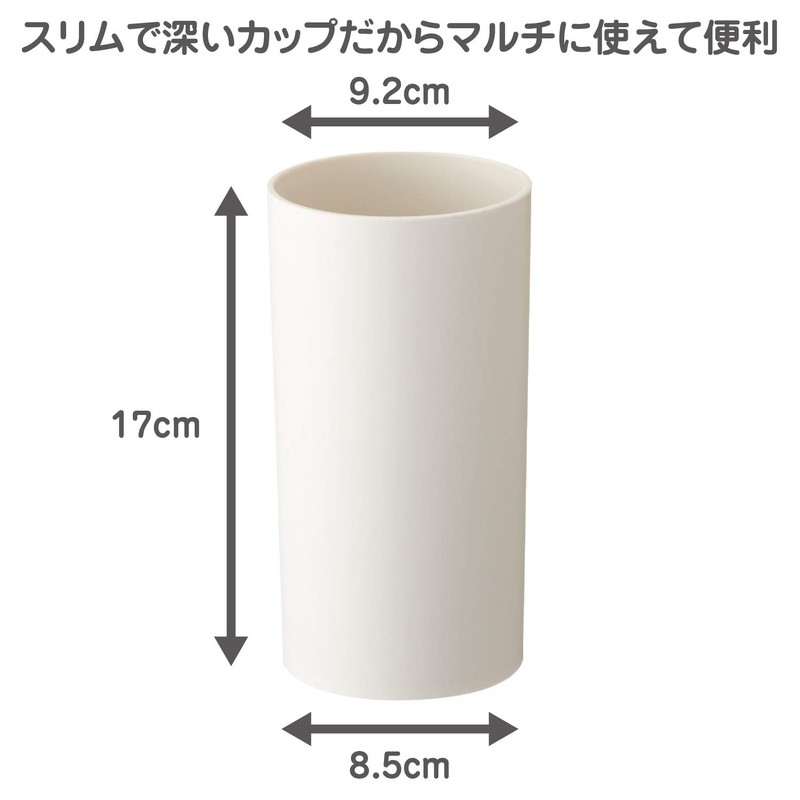 Yamazaki Sangyo Condor 182114 Round Accessory Case