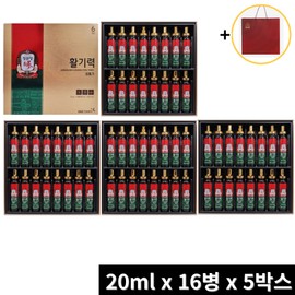 Red Ginseng Ampoule CheongKwanJang Vitality Set Red Ginseng Ampoule Product Red Ginseng Gift Set 20ml 16 Bottles 5 Boxes / 정관장 활기력 세트 홍삼 앰플 제품 홍삼선물세트 20ml 16병 5박스