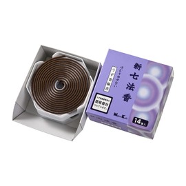 Little Kemurinai Shinnichiho Incense 14 Rolls