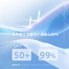 [MEME XTRA] UPF50+ ワイドブリム 水玉柄 帽子 手織り風通気素材 レディース UV99%カット 日焼け防止