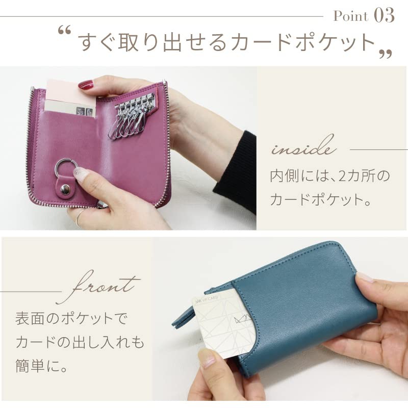 Lumeland Key Case, Genuine Leather, Smart Key Case, Unisex, Cowhide