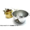 Gaobabu Logo Deep Shell Cup, 10.1 fl oz (300 ml)