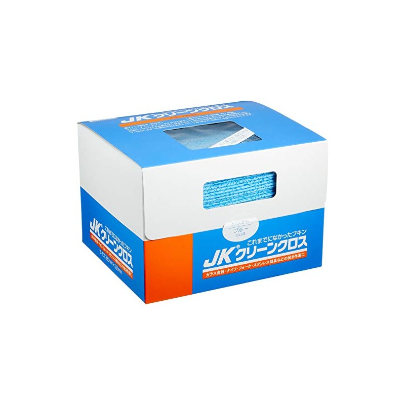 Cresia 65100 JK Clean Cloth (1 Box)