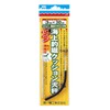 Daiichi Seiko Balance, Marine Fishing Digging Cushion Balance, 1.2 - 11.8 inches (3 - 30 cm), Fishing