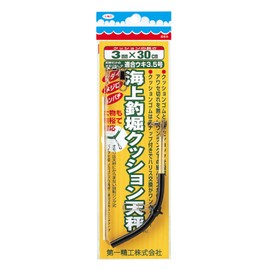 Daiichi Seiko Balance, Marine Fishing Digging Cushion Balance, 1.2 - 11.8 inches (3 - 30 cm), Fishing