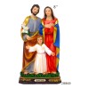 Sagrada Familia 8" Holy Family Resin Statue, New