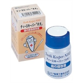 Teeth Keeper "Neo" 1.4 fl oz (40 ml)