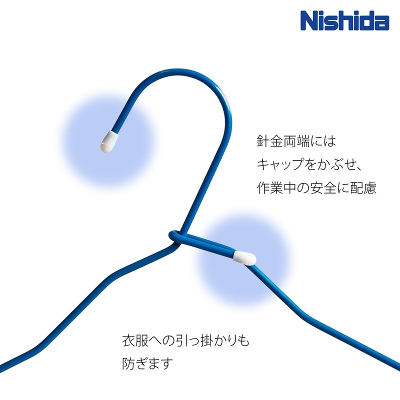 OB3 Wire Hangers 601415 Set of 6