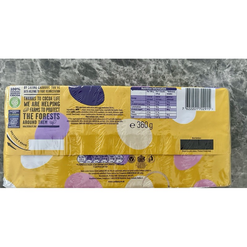 Cadbury Mini Egg Chocolate 360g Bar
