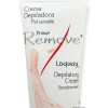Crema Depiladora Loquay Piel Sensible Primer Remove 220 mL Cuerpo