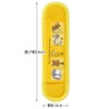 Skater LSVC1-A Shoulder Belt Cover Pad Water Bottle Tom &