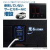 [Share Style] [2] Toyota Daihatsu Car Dedicated 3-Port USB Extension