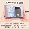 JOIN K Card Case, Cute, Holds 40 Cards, Women's, Large
