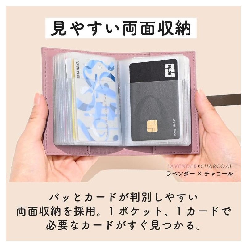 JOIN K Card Case, Cute, Holds 40 Cards, Women's, Large