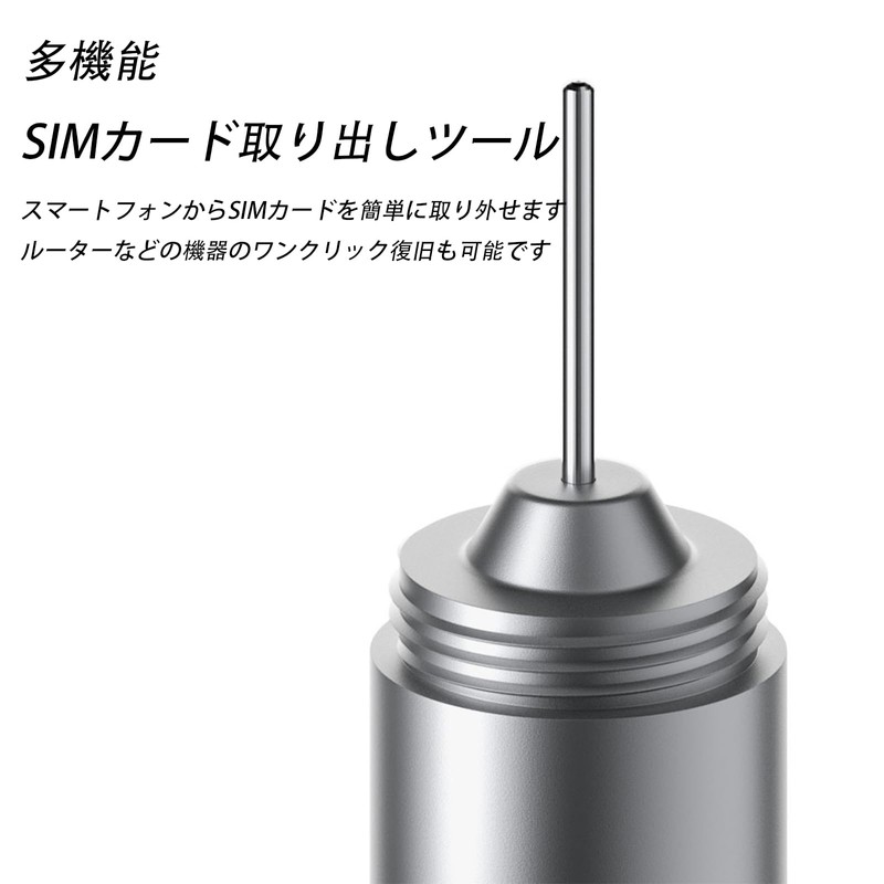 SIM Card Release Pin Eject Pin SIM Card Removal Tool