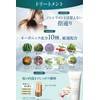 Bioltia Shampoo 10.1 fl oz (300 ml) x 1 &