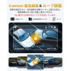 GKU 3 Camera, 4K Dash Camera, 5.8 GHz High Speed