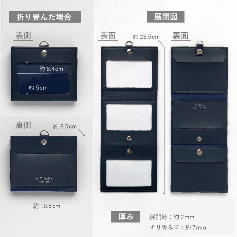 A.Y.Judie S40-001 S105715 Reversible Three Window ID Card Holder Black