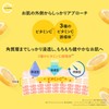 Kumano Oil Cyclear Vitamin C Enzyme Foaming Face Wash 10.1