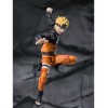 Naruto - The Jinchuuriki Entrusted With Hope - Sh Figuarts