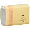 Charis Natural Soap Workshop Gentle Soap That You Want to