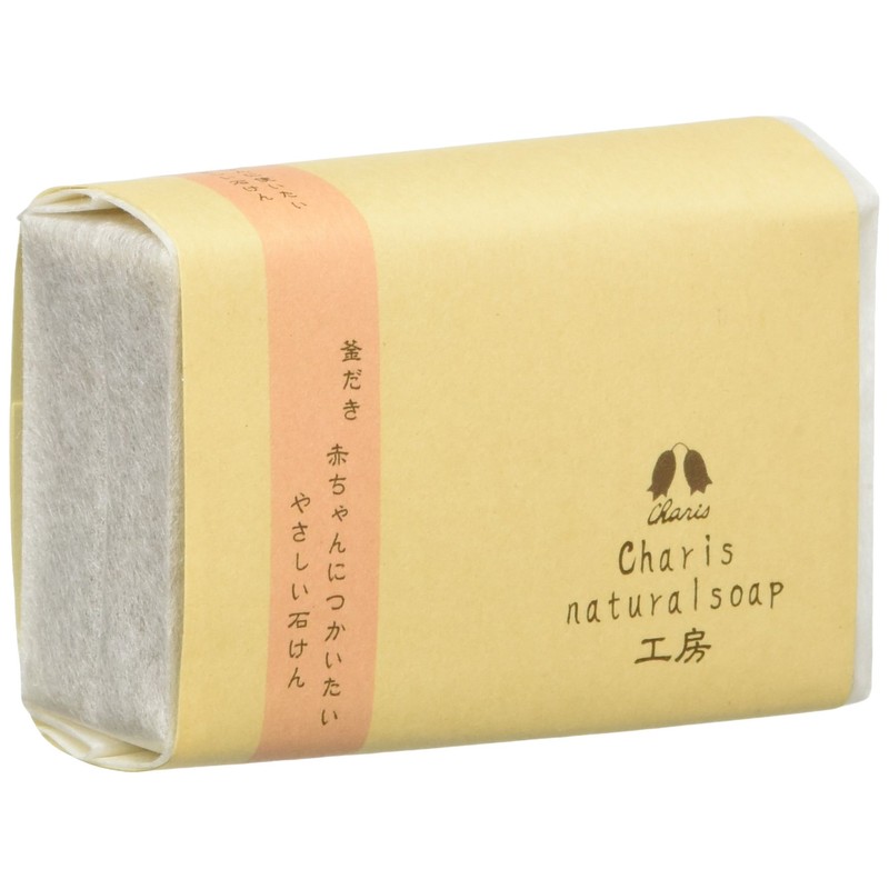 Charis Natural Soap Workshop Gentle Soap That You Want to