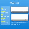Daikin KAF021A42 Photocatalytic Dust Collection Deodorizing Filter [4 pieces] AN22YES